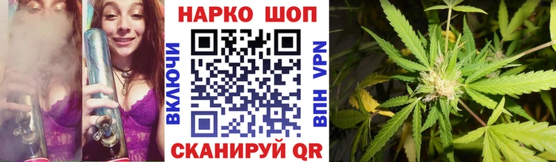 Где найти наркотики Снежногорск Псилоцибиновые грибы Codein ГАШ Меф мяу мяу КОКАИН Alpha-PVP МЕТАДОН