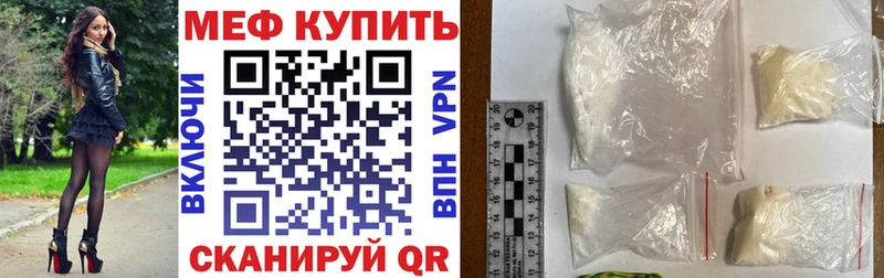 КЕТАМИН Снежногорск