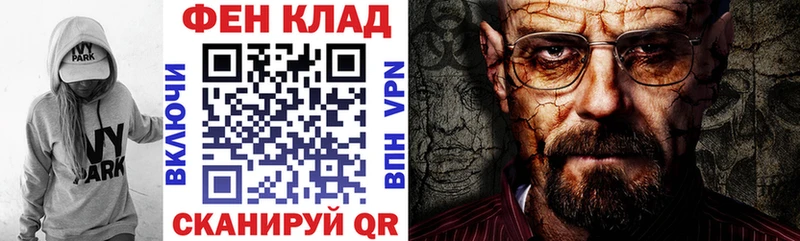 Амфетамин Premium  Снежногорск 