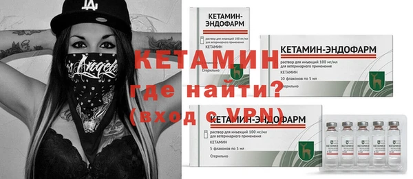 кокаин колумбия Рославль