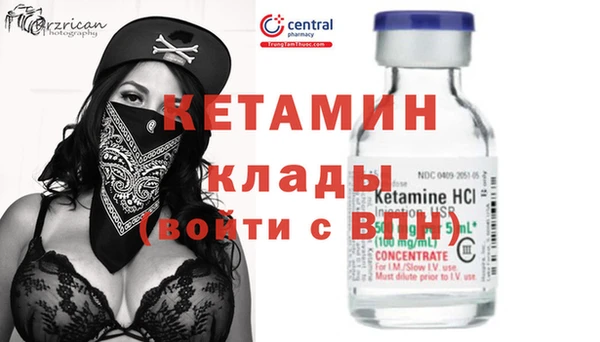 кокаин колумбия Рославль