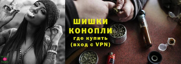 кокс Ростов