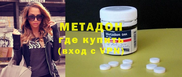 кокс Ростов