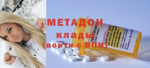 ECSTASY Россошь