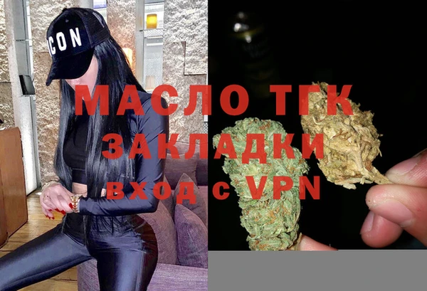 ECSTASY Россошь