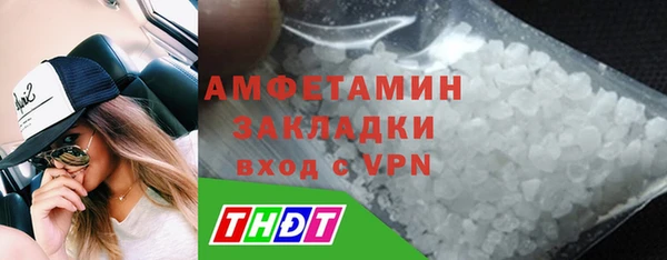 кокаин колумбия Рославль