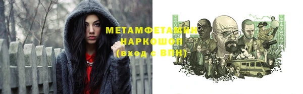 кокс Ростов