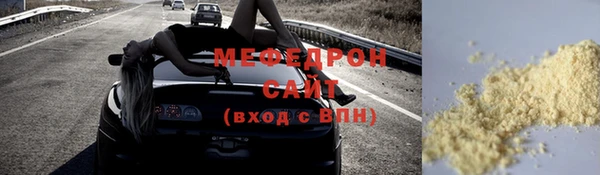 кокс Ростов