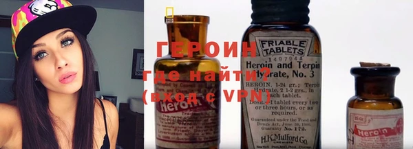 ECSTASY Россошь