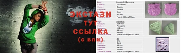 кокаин колумбия Рославль