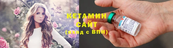 кокс Ростов