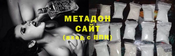 кокс Ростов