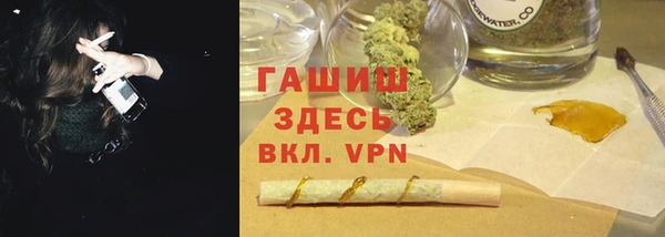 кокс Ростов