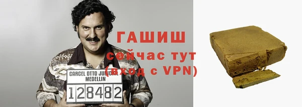 ECSTASY Россошь