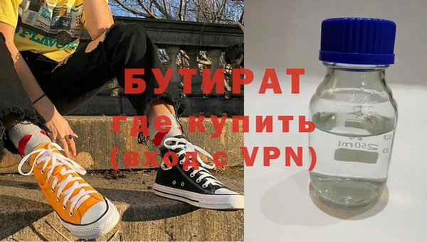 кокс Ростов