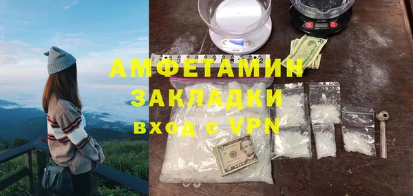 кокс Ростов