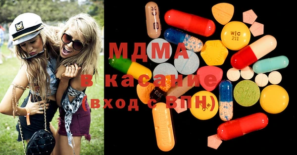 кокаин колумбия Рославль