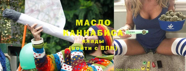 кокс Ростов