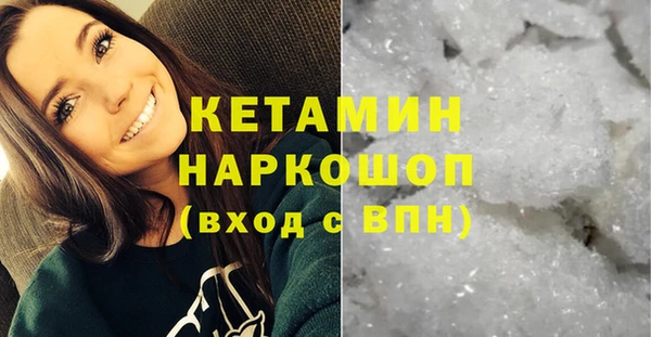 кокс Ростов