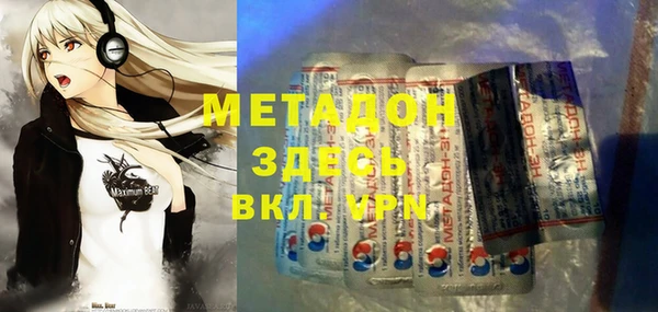 кокс Ростов