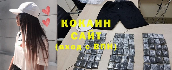 кокс Ростов