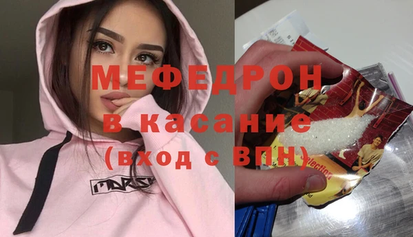кокаин колумбия Рославль