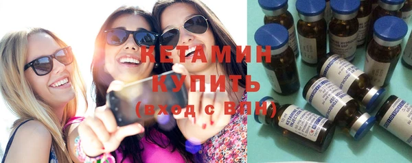 ECSTASY Россошь