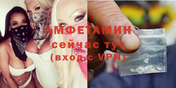 кокаин колумбия Рославль