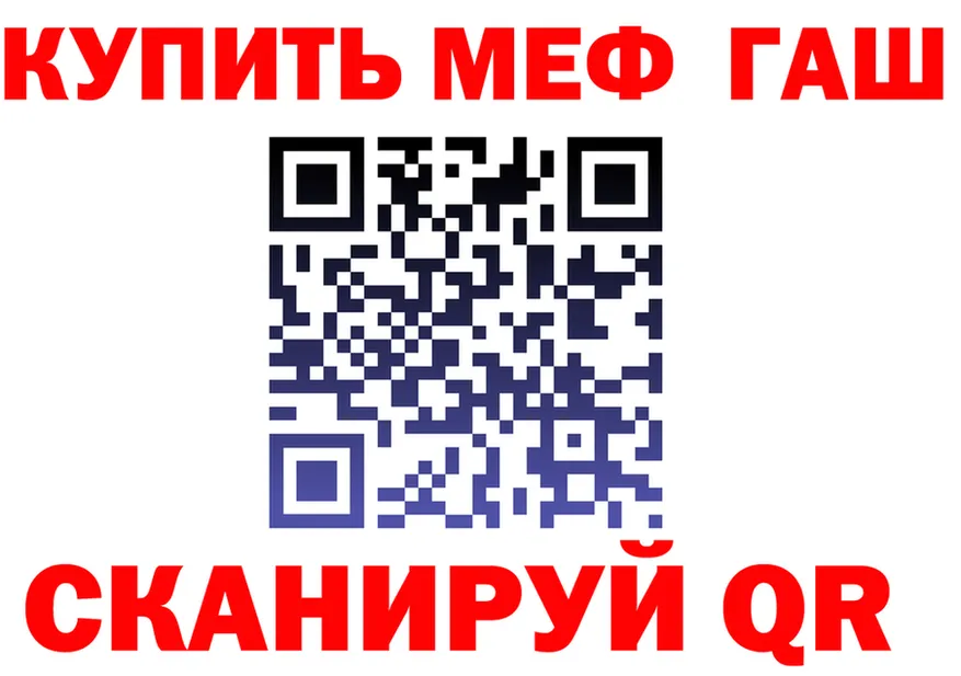 APVP СК КРИС ссылки площадка mega Снежногорск