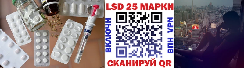 Лсд 25 экстази ecstasy  Снежногорск 