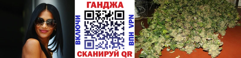 закладки  OMG как войти  Марихуана MAZAR  Снежногорск 